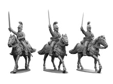 Lade das Bild in den Galerie-Viewer, Österreichische Kürassiere