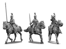 Lade das Bild in den Galerie-Viewer, Österreichische Kürassiere Kommando